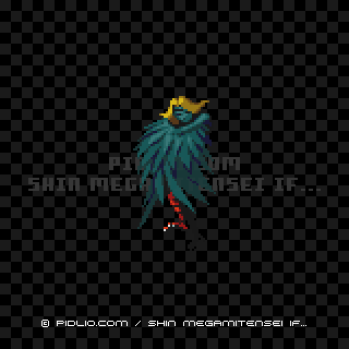 妖鳥ケライノーの画像 - 真・女神転生if... ガーディアン図鑑