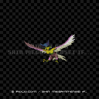 妖鳥アエローの画像 - 真・女神転生if... ガーディアン図鑑