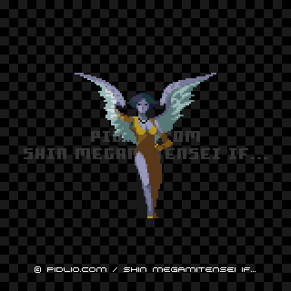 妖鳥ネヴァンの画像 - 真・女神転生if... ガーディアン図鑑