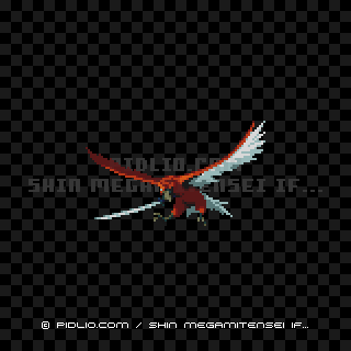 妖鳥マッハの画像 - 真・女神転生if... ガーディアン図鑑