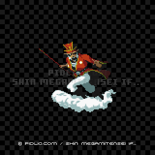 破壊神セイテンタイセイの画像 - 真・女神転生if... ガーディアン図鑑