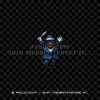 外道ジャック・リパーの画像 - 真・女神転生if... ガーディアン図鑑