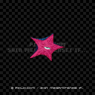 堕天使デカラビアの画像 - 真・女神転生if... ガーディアン図鑑