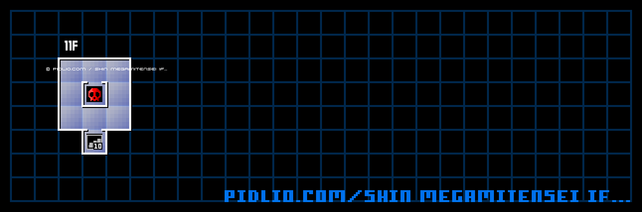 軽子坂高校11Fのマップ画像 ／ 真・女神転生if... 攻略