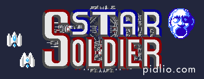 スターソルジャー 攻略・全マップ完備 ／ STAR SOLDIER ─ ピドリオ.com