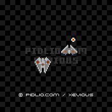 カピ (KAPI)の画像:敵キャラクター図鑑 - FC版ゼビウス攻略 ─ pidlio.com