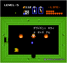 ヒント：画像 ／ ゼルダの伝説1攻略