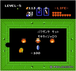 ヒント：画像 ／ ゼルダの伝説1攻略