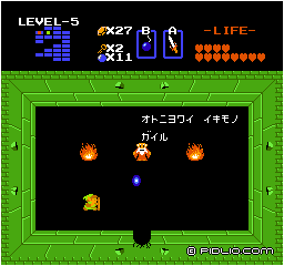 ヒント：画像 ／ ゼルダの伝説1攻略